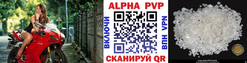 Купить наркотики Донской АМФЕТАМИН  Мефедрон  ГАШ  Конопля  Кокаин 