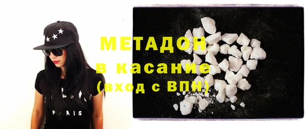 дурь Богданович