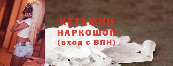 дурь Богданович