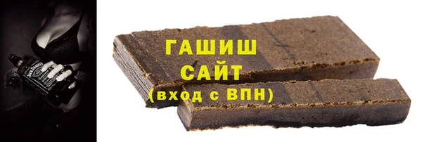 наркотики Богородск