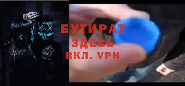 дурь Богданович