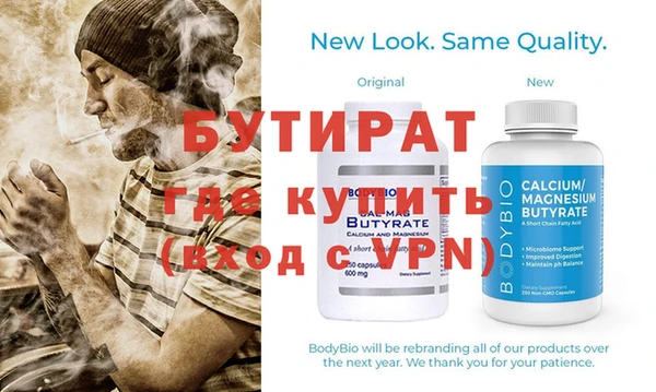 дурь Богданович