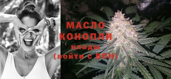 каннабис Инта