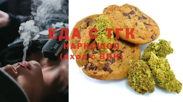 дурь Богданович