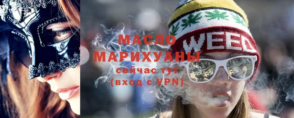 дурь Богданович