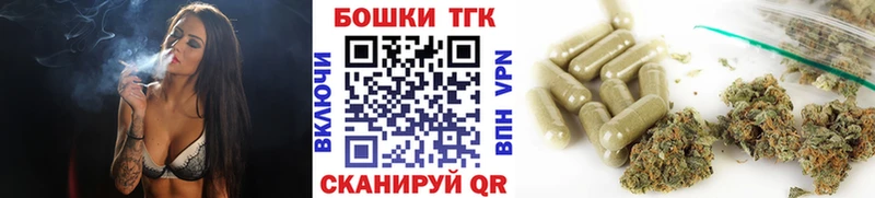 закладки  Донской  Марихуана гибрид 